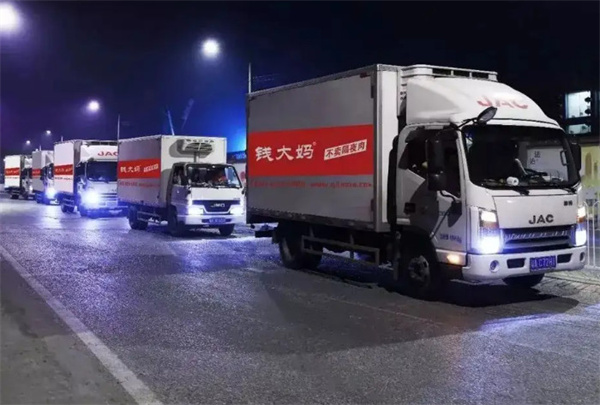 钱大妈物流配送