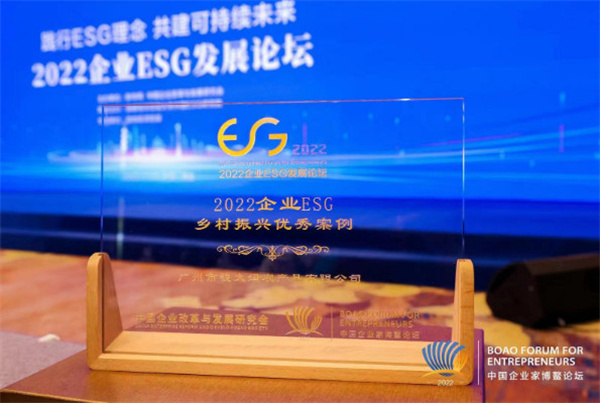 钱大妈最新消息