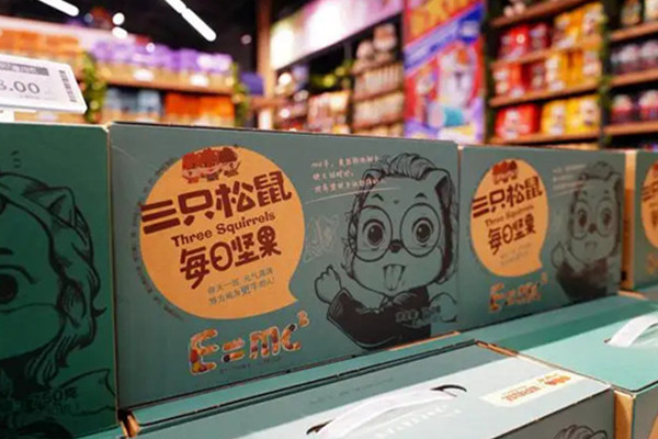 三只松鼠价值链