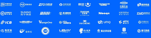 菜鸟驿站都有哪些快递公司（菜鸟驿站的经营模式）