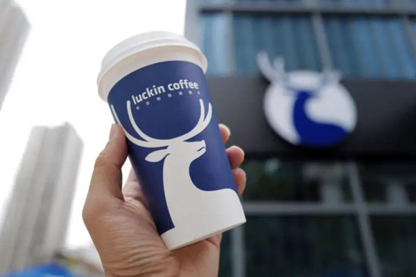 瑞幸咖啡产品热量_喝瑞幸咖啡会胖吗？