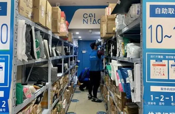 菜鸟驿站引流卖什么好？