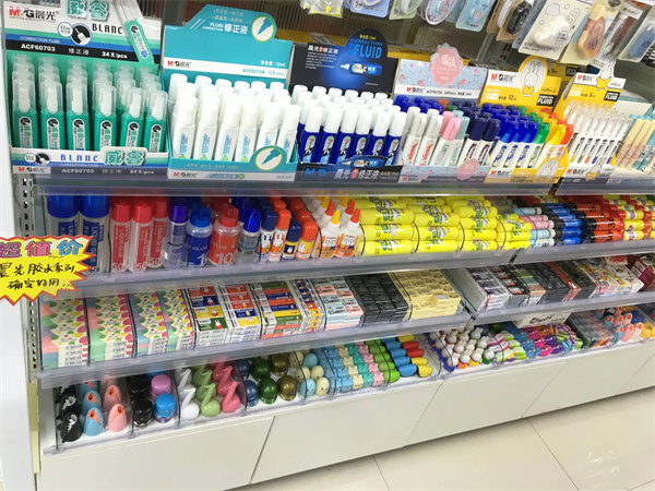 晨光文具有多少种？