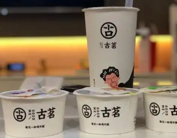 开一家古茗奶茶店需要多少钱？