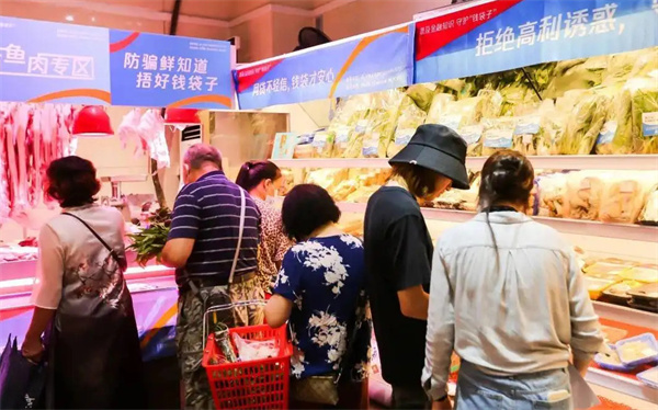 钱大妈定价策略