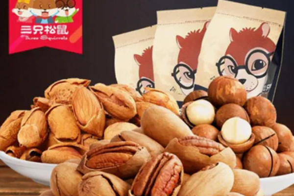 三只松鼠是哪个省的品牌?