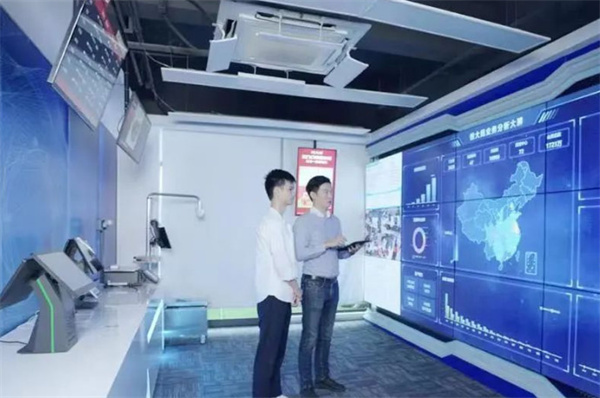 钱大妈集团数据分析