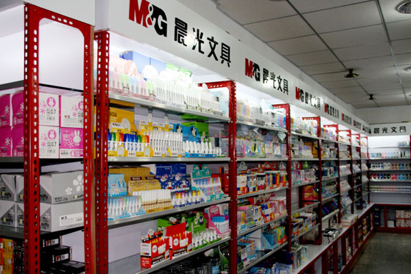 加盟晨光文具怎么样？晨光文具加盟怎么样？