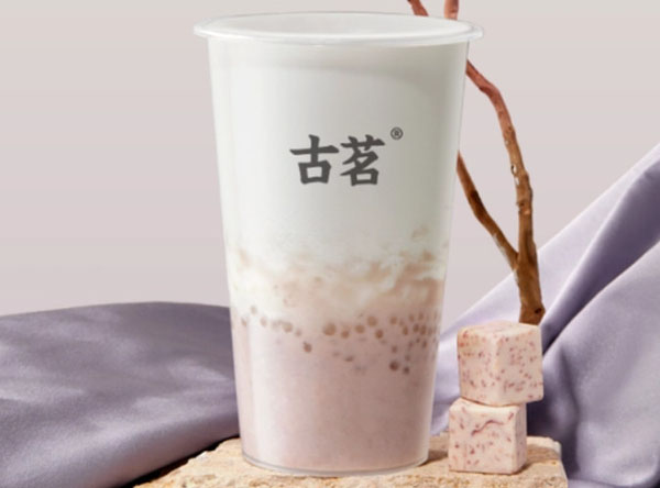 古茗奶茶有植脂末吗?古茗奶茶加植脂末吗?