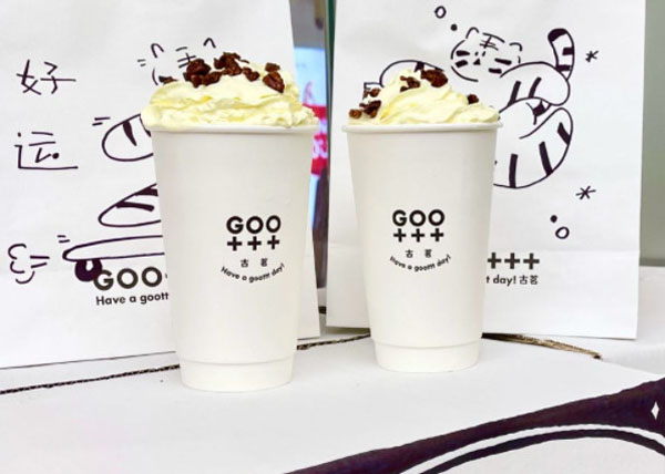 古茗奶茶打包袋有哪些？