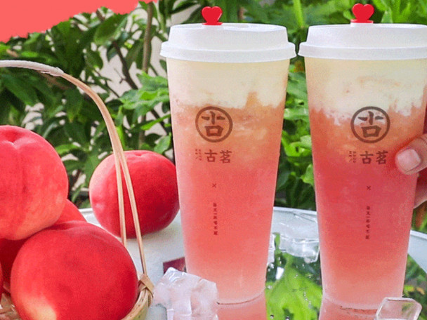 古茗奶茶热量低的饮品有哪些？