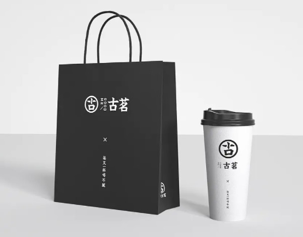 古茗奶茶打包袋有哪些？