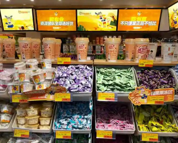 零食有鸣一年能赚多少?