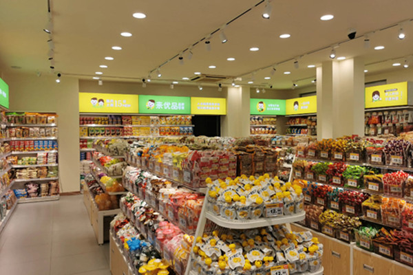 来优品加盟费多少钱?