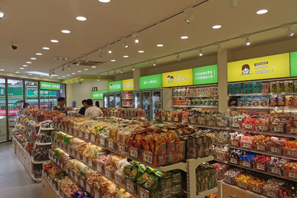 合肥来优品零食店加盟费多少?