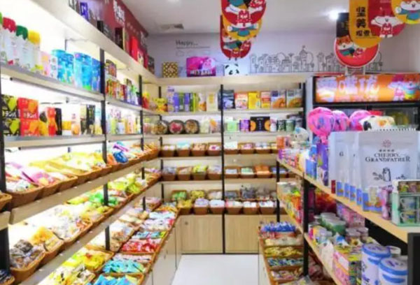 成都零食有鸣加盟费