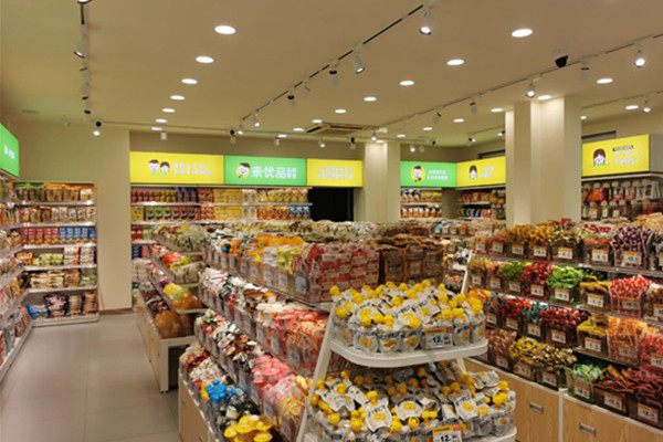 开一家来优品需要多少钱