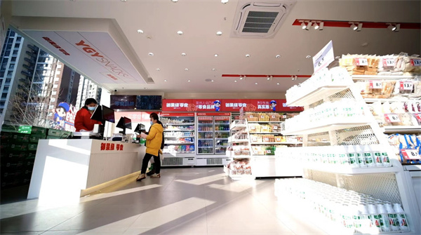 御果缘量贩零食