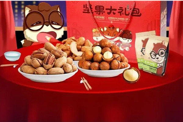 为啥沃隆比三只松鼠贵？