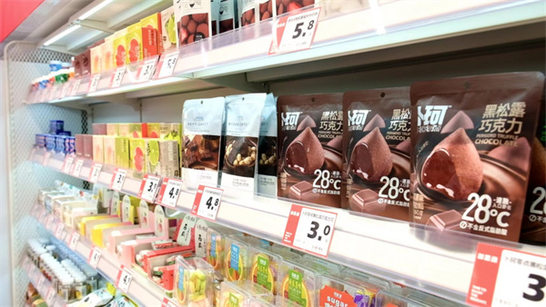 御果缘量贩零食