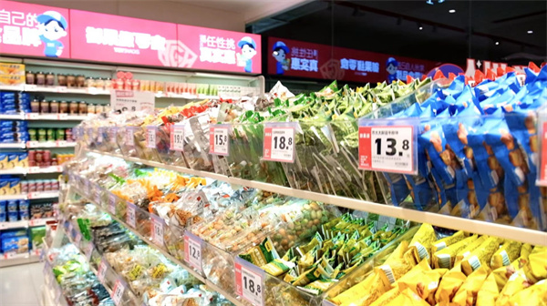 御果缘量贩零食