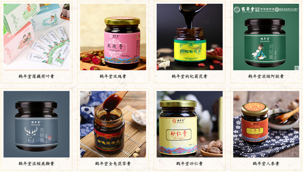 鹤年堂药店加盟