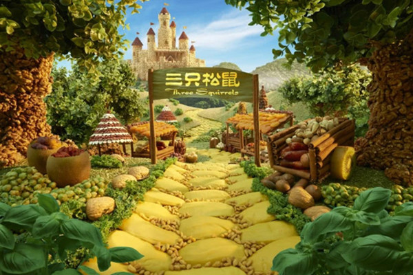 三只松鼠为什么那么贵?