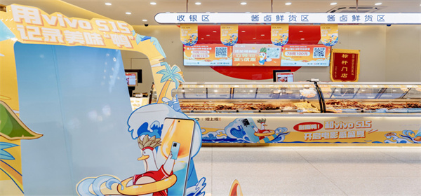 煌上煌总店在哪_煌上煌总部在哪里