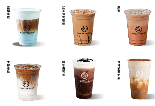 奶爸王子加盟费