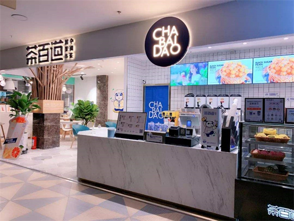 茶百道是谁开的？茶百道老板