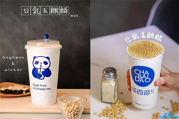 【茶百道董事长】茶百道的创始人个人简介