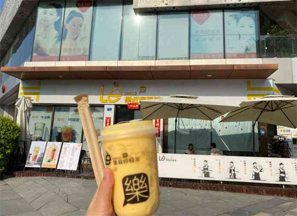 乐叔柠檬茶加盟费