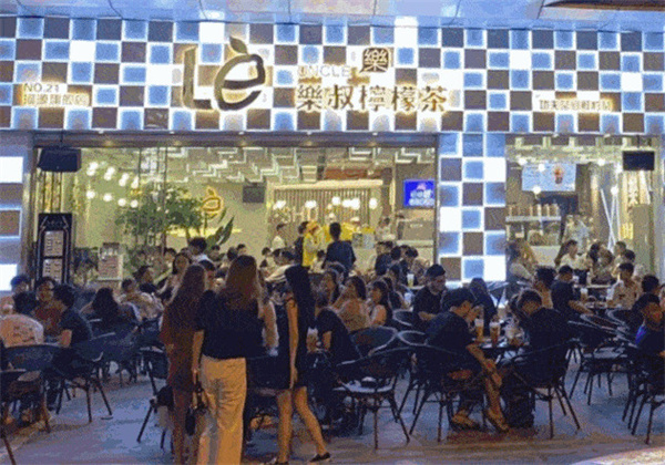 乐叔柠檬茶加盟费