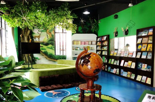 壹蓓子绘本加盟