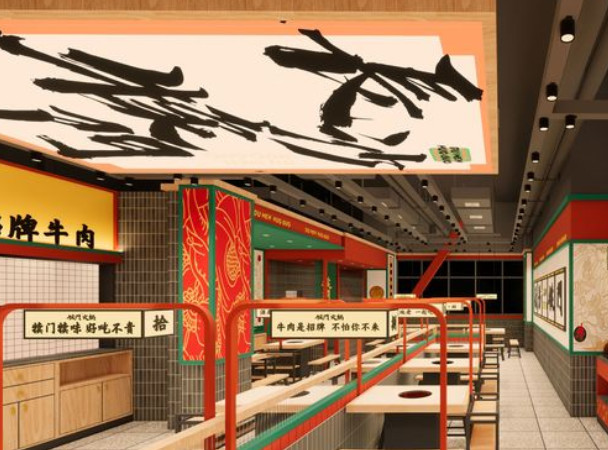 犊门牛排火锅加盟