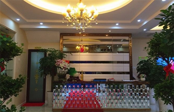 香港磁力瘦减肥加盟