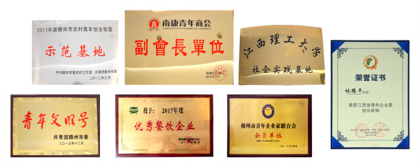 阿姆源辣椒炒肉