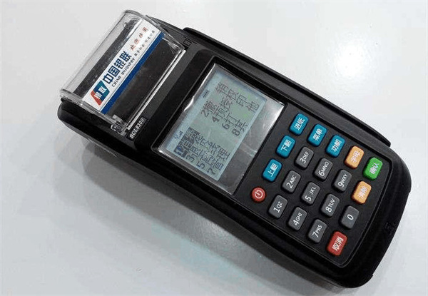 银联pos机招商加盟