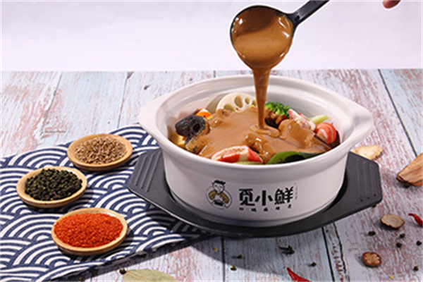 觅小鲜砂锅麻辣烫加盟费