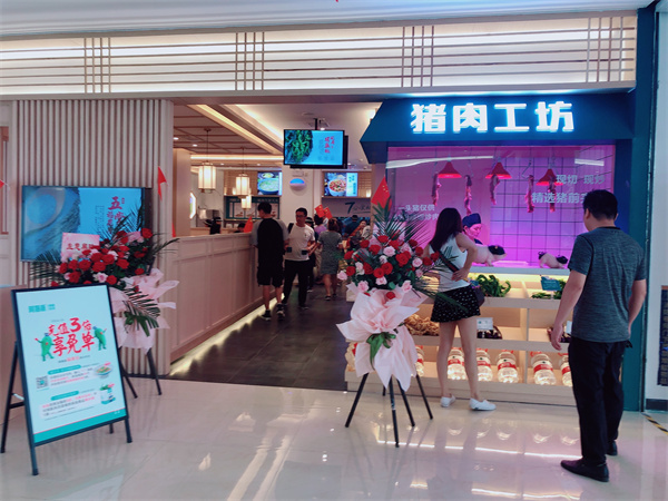 阿姆源辣椒炒肉