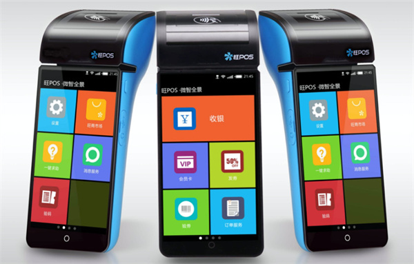 银联pos机招商加盟