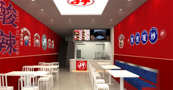 拌饭计划加盟费