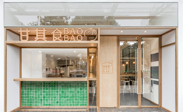 甘其食包子加盟