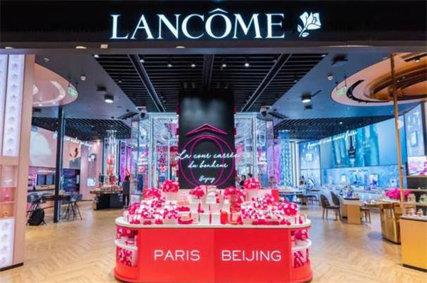 兰蔻化妆品加盟