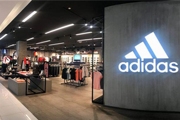 阿迪正品折扣店