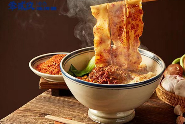 正宗油泼面加盟费用