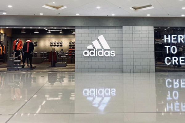 阿迪正品折扣店