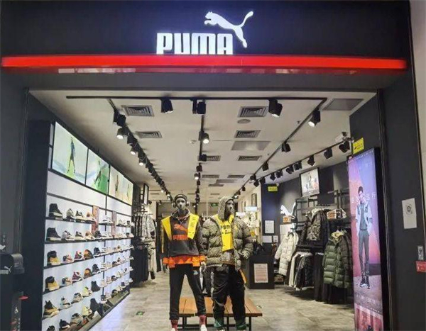 彪马正品折扣店