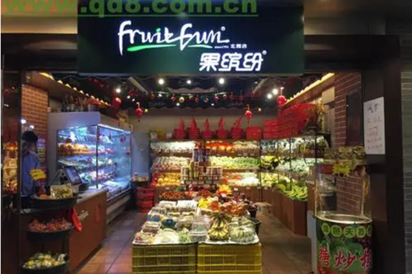 果缤纷水果店加盟费