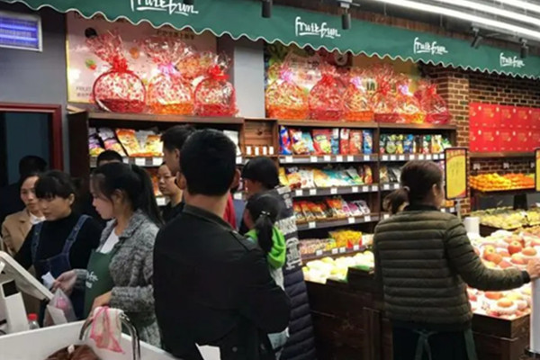 果缤纷水果店加盟费